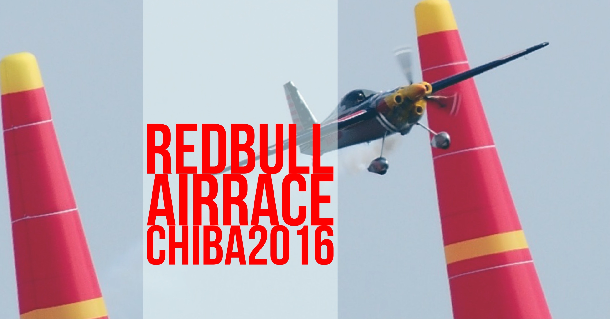 RedBull AirRace Chiba 2016
