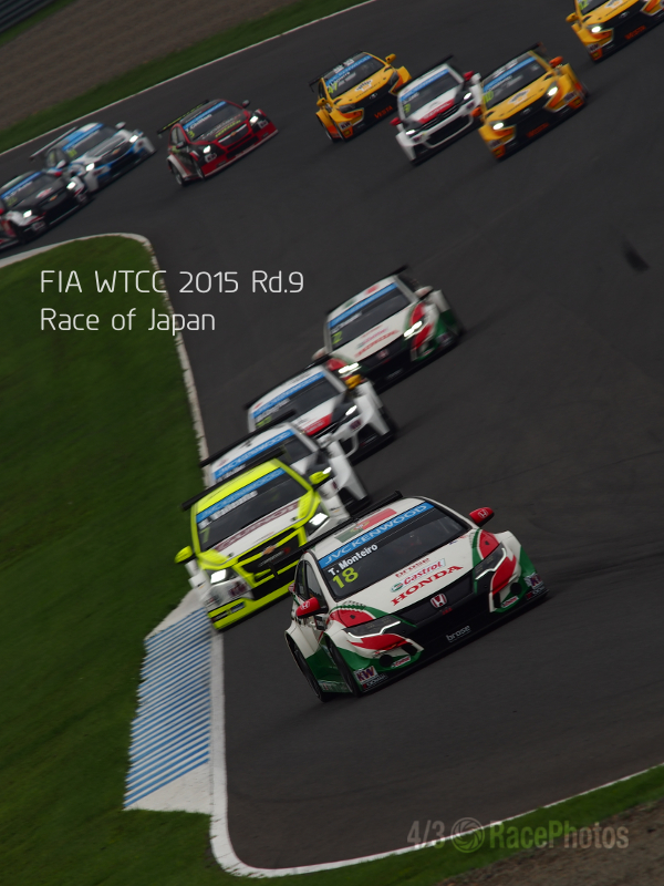 FIA WTCC 2015 Rd.9 Race of Japan