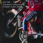 FIM STRIDER TrialGP JAPAN 2017