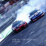 D1GP ALL STAR SHOOT-OUT