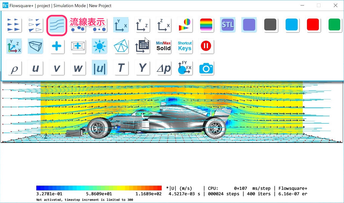 Flowsquare でお手軽エアロダイナミクスシミュレーション遊び 43racephotos